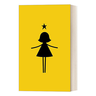 Stargirl 星星女孩 纽伯瑞文学奖得主杰瑞史宾尼利