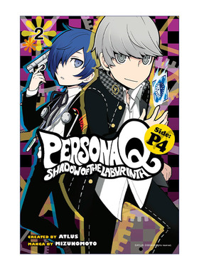 英文原版 Persona Q Shadow of the Labyrinth Side P4 Vol.2 女神异闻录Q 迷宫暗影 P4 卷二 日本ATLUS游戏漫画 英文版进口英语书