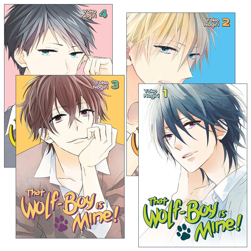 英文原版 That Wolf-Boy is Mine 我的大神君系列4册 我的狼同学 兽耳 漫画 野切耀子 讲谈社 英文版 进口英语原版书籍