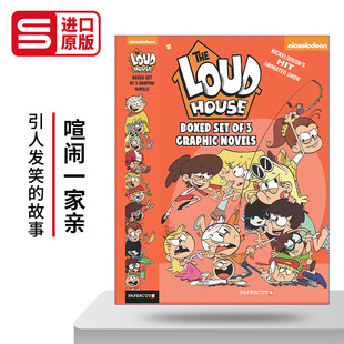 Set Loud 英文原版 喧闹一家亲 进口英语原版 英文版 House 书籍 漫画小说三合一3册盒装 Boxed