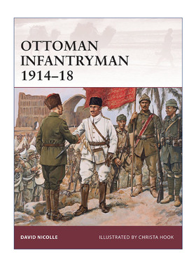 Ottoman Infantryman 1914–18 奥斯曼军队1914-1918 武士系列