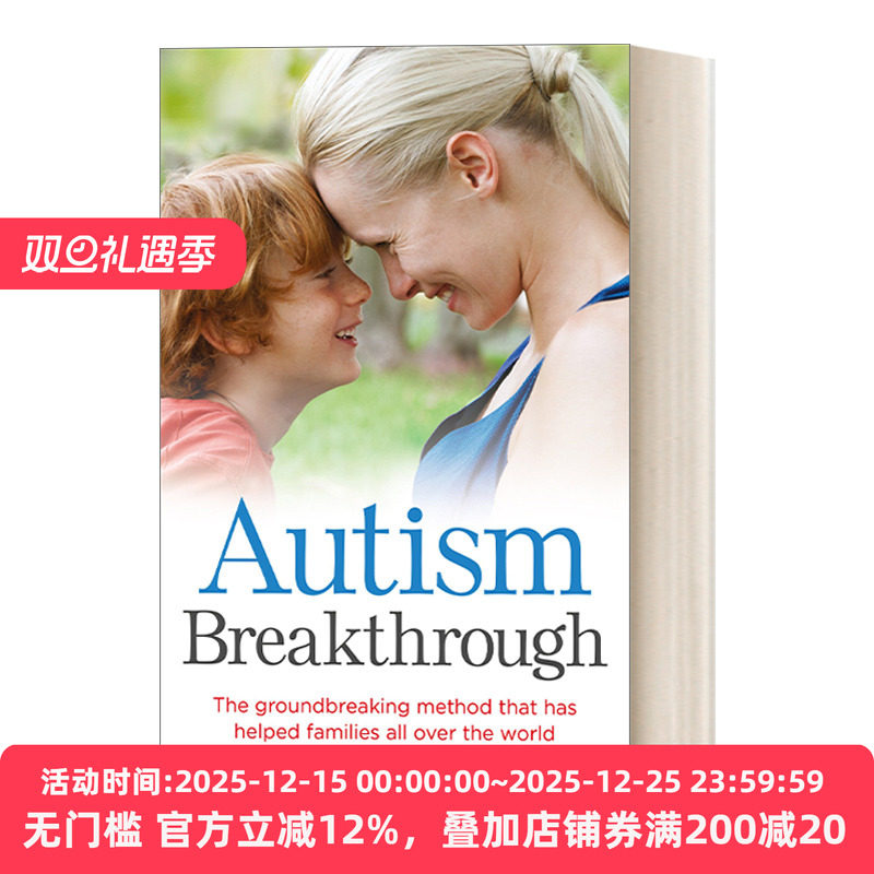 英文原版 Autism Breakthrough 突破自闭症 儿童言语治疗 英文版 进口英语原版书籍