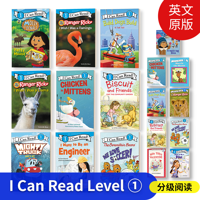 ICanReadLevel1阶段分级读物
