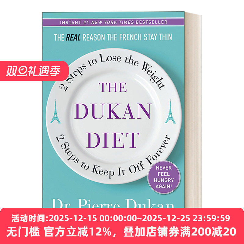英文原版 The Dukan Diet 杜坎饮食法 两步减掉体重 两步永远保持体重 减肥指南 Dr. Pierre Dukan 精装 英文版 进口英语原版书籍