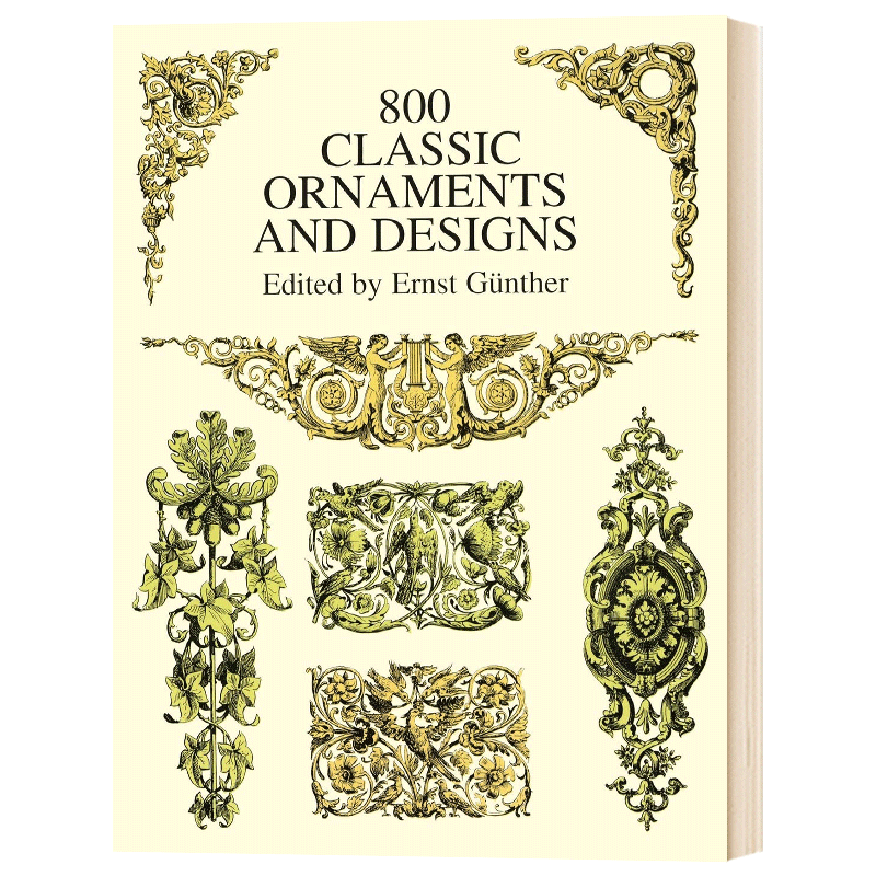 800种经典装饰品及设计 800 Classic Ornaments and Design 英文原版设计参考工具书 英文版进口英语书籍