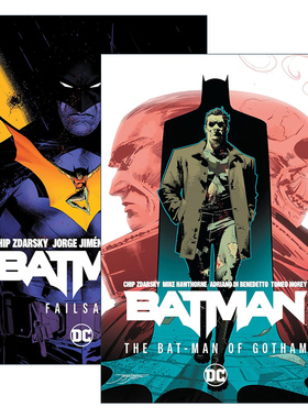 英文原版 Batman(Chip Zdarsky)精装漫画系列 蝙蝠侠 2册 DC漫画 哥谭蝙蝠侠 故障保险 英文版 进口英语原版书籍