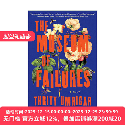 英文原版 The Museum of Failures 失败博物馆 家庭的宽恕和救赎 英文版 进口英语原版书籍