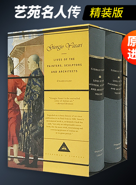 艺苑名人传 精装 Lives of the Painters, Sculptors and Architects 英文原版进口意大利艺术史 米开朗基罗学生瓦萨里