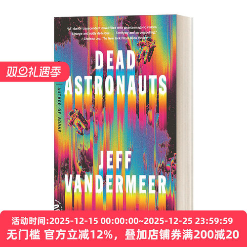 Dead Astronauts 宇航员之死 异形博恩续集 范德米尔