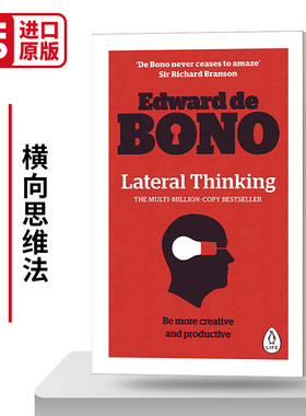 英文原版 Lateral Thinking A Textbook of Creativity 横向思维法 将想象力注入思维 爱德华·德博诺 英文版 进口英语原版书籍