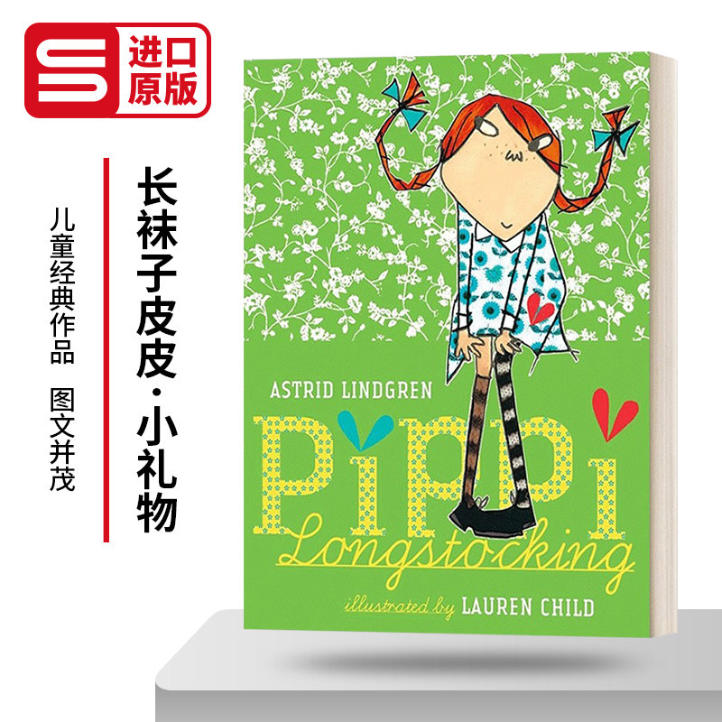 长袜子皮皮 小礼物 pippi longstocking small gift edition 英文原版