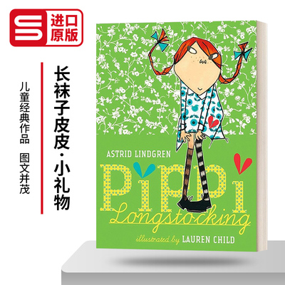 长袜子皮皮小礼物英文儿童绘本