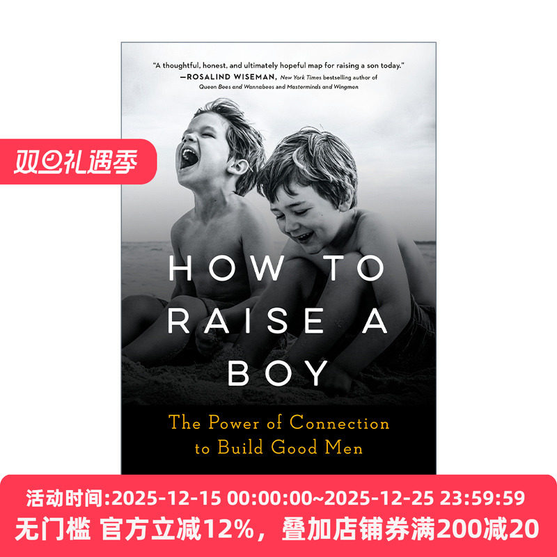 How To Raise A Boy 如何养育男孩 家庭教育指南 Michael C. Reichert