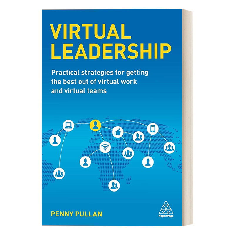 VirtualLeadership虚拟领导