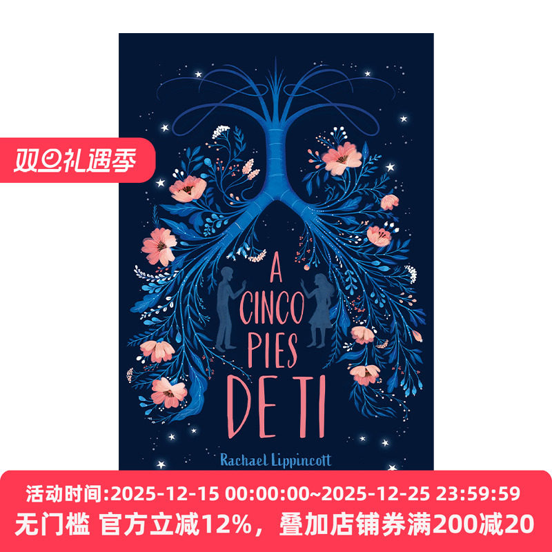 西班牙语原版小说 A cinco pies de ti Five Feet Apart 五尺天涯 西班牙语版 Rachael Lippincott 进口原版书籍