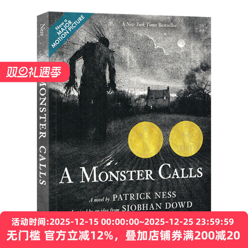 当怪物来敲门 A Monster Calls  插画版 英文原版电影原著小说 卡内基金奖 进口英语书籍
