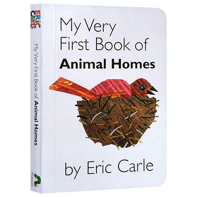 我的一本动物家园 My Very First Book of Animal Homes 连连看纸板书Eric Carle 英文原版儿童绘本 少儿英语启蒙书籍