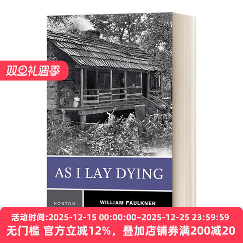 诺顿文学解读系列在我弥留之际