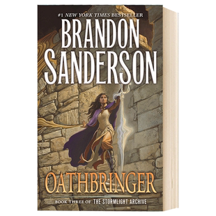 飓光志3 渡誓 Oathbringer The Stormlight Archive 英文原版科幻小说 Brandon Sanderson 进口文学书籍