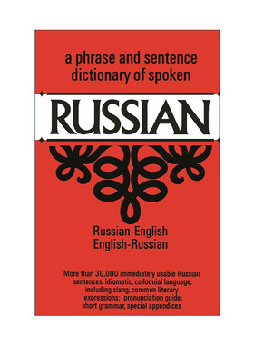 原版 Dictionary of Spoken Russian 俄语口语词典 语法 短语 进口原版书籍