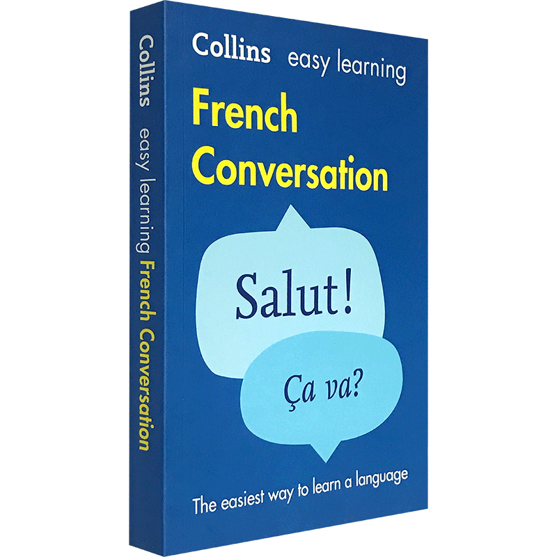 柯林斯轻松学法语口语会话