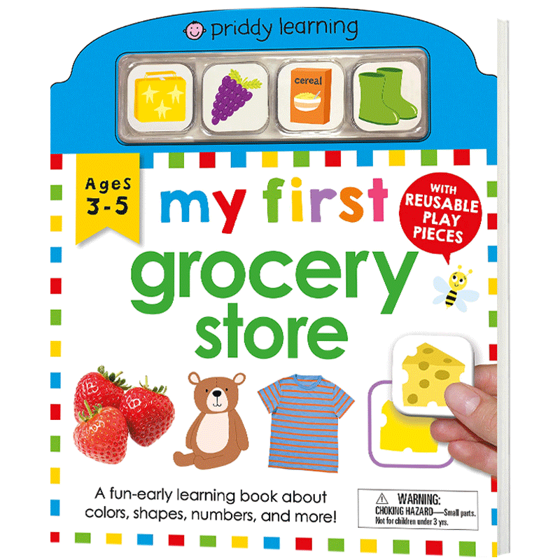 杂货店 游戏学习书 My First Play & Learn Grocery Store  英文原版儿童英语启蒙纸板书 进口英文书籍 Roger Priddy