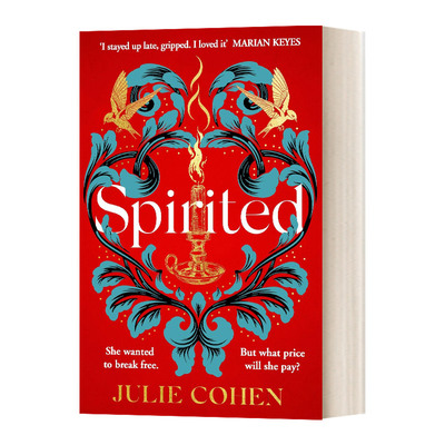 Spirited  精神 朱莉·科恩 女性励志小说
