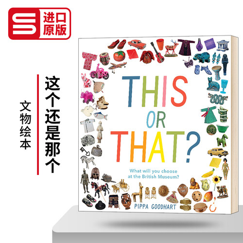 这个还是那个英文版儿童启蒙绘本