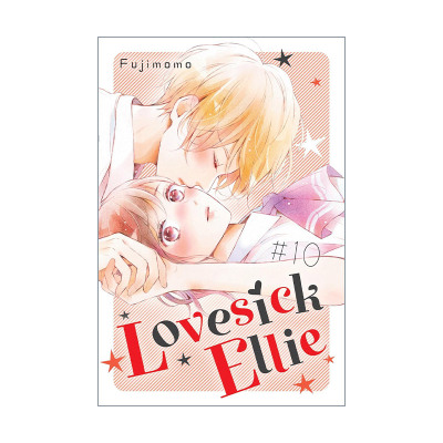 英文原版 Lovesick Ellie 10 烦恼着恋爱的惠莉10 同名电影原著漫画 Fujimomo藤  英文版 进口英语原版书籍