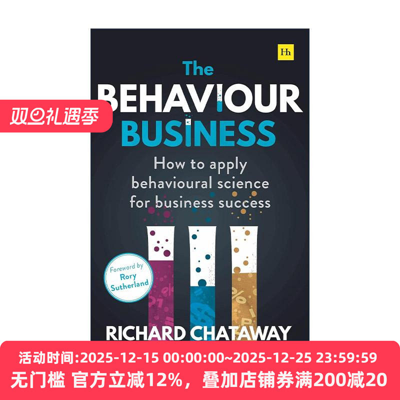 英文原版 The Behaviour Business 进击的行为科学 不靠直觉与猜测 求证意想不到却符合人性的决策洞见 理察查塔威 英文版
