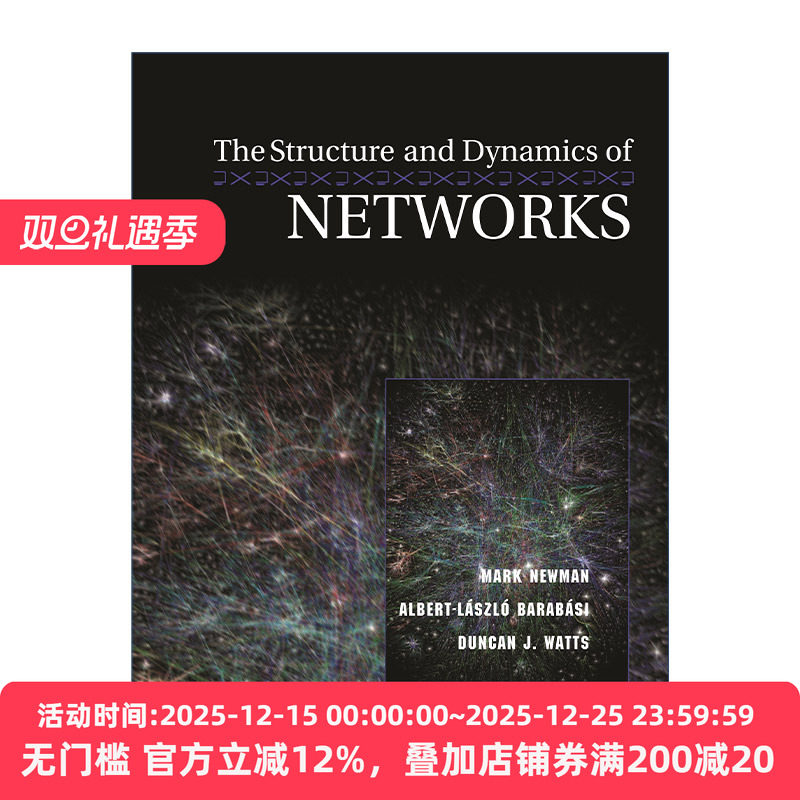 网络结构与动态英文原版