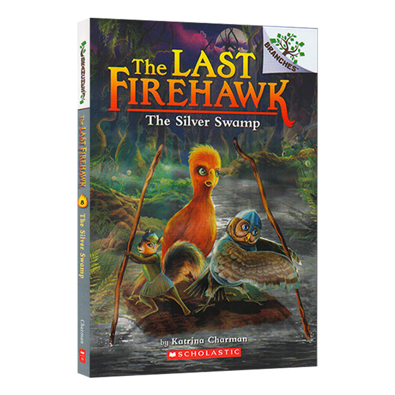 学乐大树系列火鹰传奇8英文原版