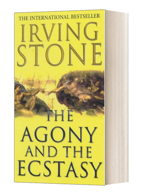 The Agony And The Ecstasy 痛苦与狂喜 米开朗基罗传 欧文·斯通