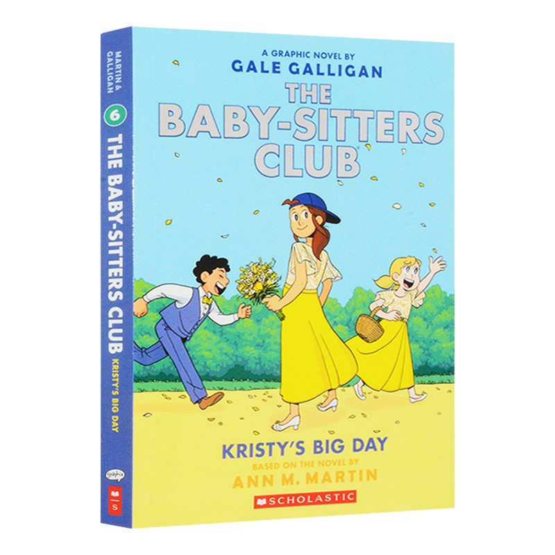 保姆俱乐部全彩漫画6英文版