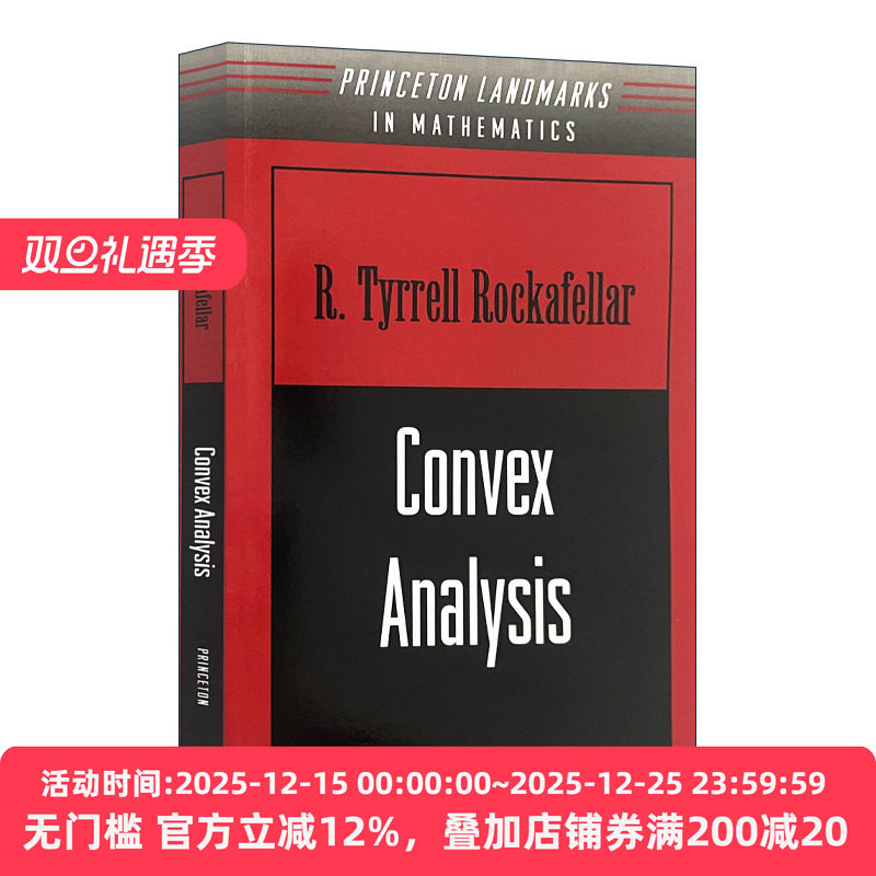 ConvexAnalysis凸分析英文原版