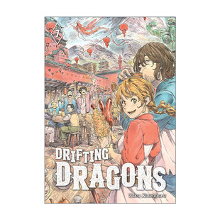 英文原版 Drifting Dragons 7 空挺Dragons 猎龙飞船7 同名动漫漫画 桑原太矩 英文版 进口英语原版书籍