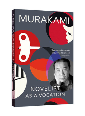 英文原版 Novelist as a Vocation 我的职业是小说家 村上春树首部自传性作品 英文版 进口英语原版书籍