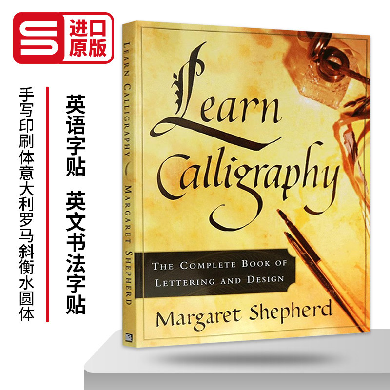 英文书法字贴 英语字贴 Learn Calligraphy 手写印刷体意大利罗马斜衡水圆体 英文原版进口书法学习艺术设计指导书