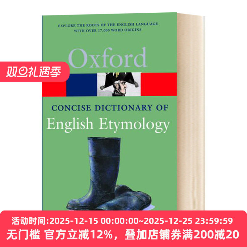 牛津简明英语词源词典英文原版