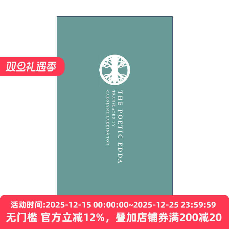 The Poetic Edda 诗体埃达 牛津世界经典系列 精装