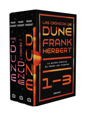 Estuche Las crónicas de Dune 沙丘1-3册 西班牙语版盒装 Dune Saga 3-Book Boxed Set 原版小说 Frank Herbert进口书籍