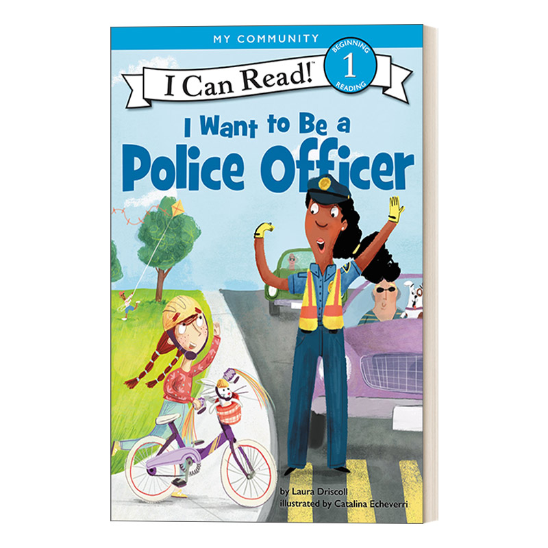 我想成为一名警察 i can read level 1 分级阅读 英文版 进口英语原版