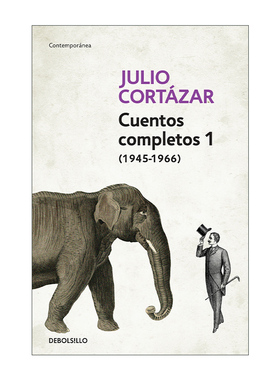 西班牙语原版 Cuentos Completos 1 1945-1966 Julio Cortazar 胡里奥·科塔萨尔作品全集 卷一 西班牙语版 进口原版书籍