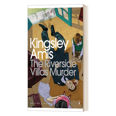The Riverside Villas Murder 河边别墅的谋杀 金斯利·艾米斯 企鹅现代经典