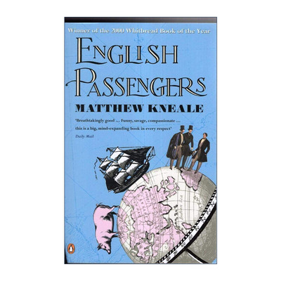 英文原版 English Passengers 英国乘客 马修·尼尔历史小说 布克奖短名单 英文版 进口英语原版书籍