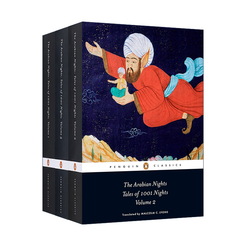 英文原版 The Arabian Nights Tales of 1 001 Nights 天方夜谭 一千零一夜 3册 Penguin Classics企鹅经典 英文版 进口原版书籍