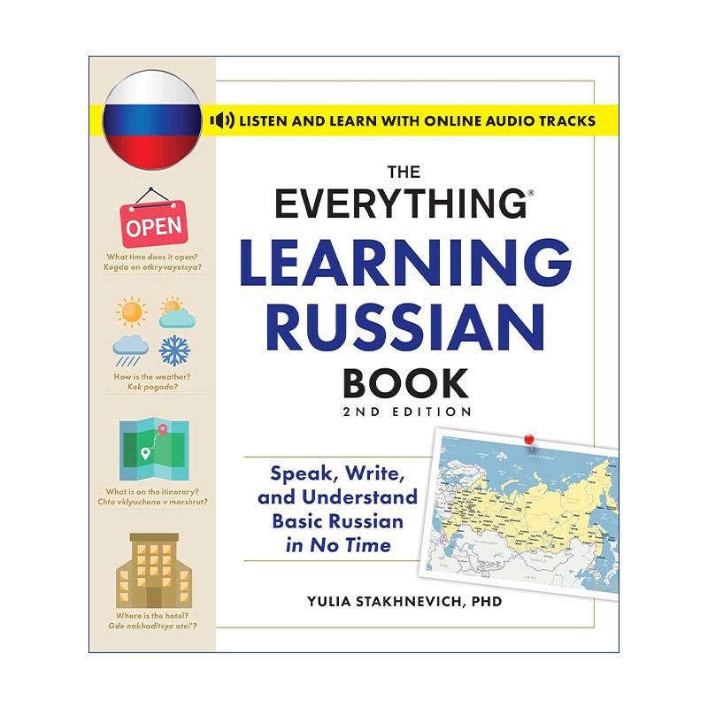 原版 The Everything Learning Russian Book 百宝箱 俄语学习书 第2版 在线音频 进口原版书籍