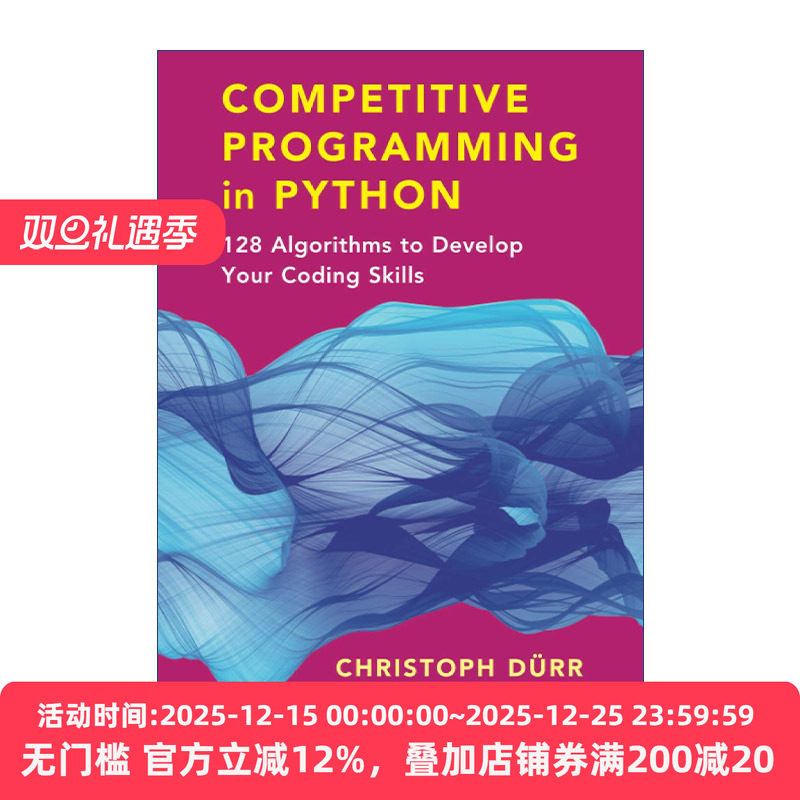 Competitive Programming in Python 竞争性编程Python  128种提升编码技能的算法