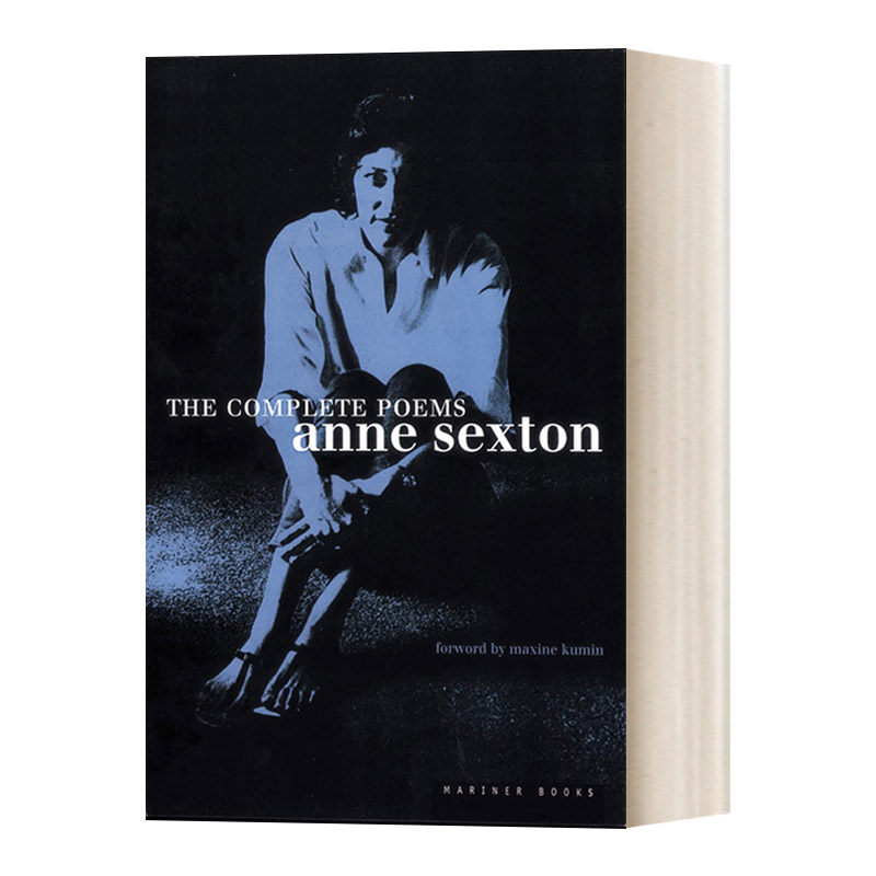 The Complete Poems  Anne Sexton  安妮•塞克斯顿诗歌全集  所有我亲爱的人