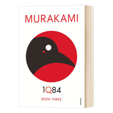 1Q84 Book 3 村上春树 英文原版当代小说 1Q84 Book 3 Haruki Murakami 进口英语书籍